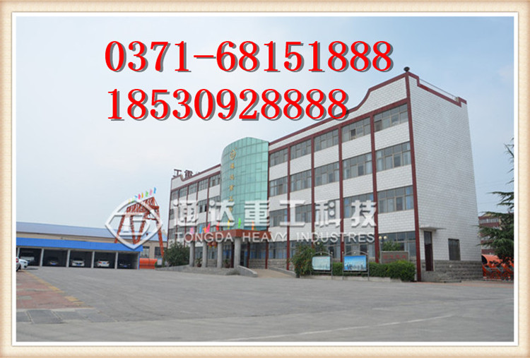 �ЙC���O����������α������P?