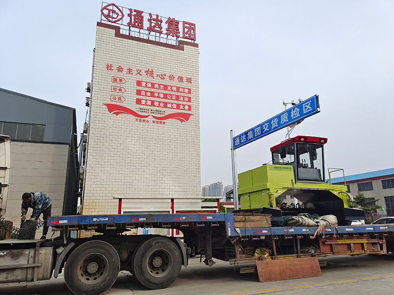 �Ď�ʽ���љC(j��)�l(f��)��ɽ�|�R��