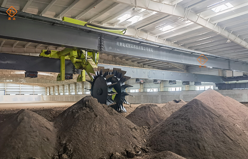 22米跨度有機(jī)肥發(fā)酵輪盤翻堆機(jī)多少錢 22米跨度有機(jī)肥發(fā)酵輪盤翻堆機(jī)多少錢