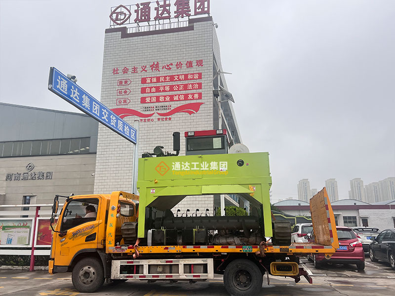 2.6���Ď������C(j��)�l(f��)���ӱ����_(t��i)�Ͽ͑��F(xi��n)��(ch��ng)